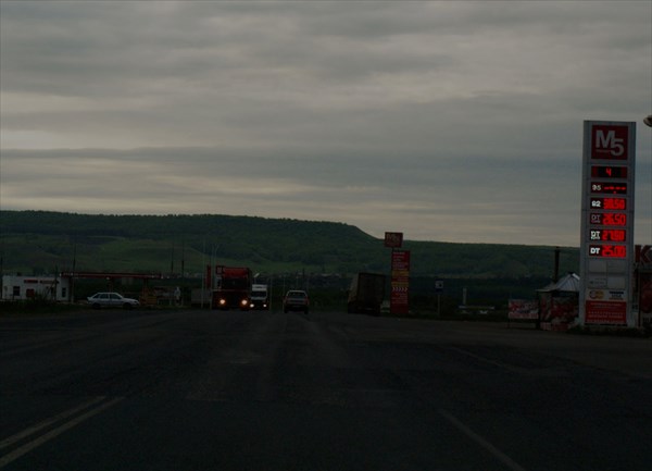 М5. Ночь